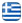 Λασκαράτος Παναγής - Ταπετσαρίες Σκαφών Φαρακλάτα Αργοστόλι Κεφαλονιά - Ελληνικά